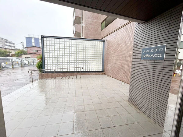 【上杉五丁目シティハウス】エントランス2 【上杉五丁目シティハウス】エントランス2