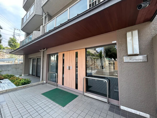 【御影パークマンション】エントランス1 【御影パークマンション】エントランス1