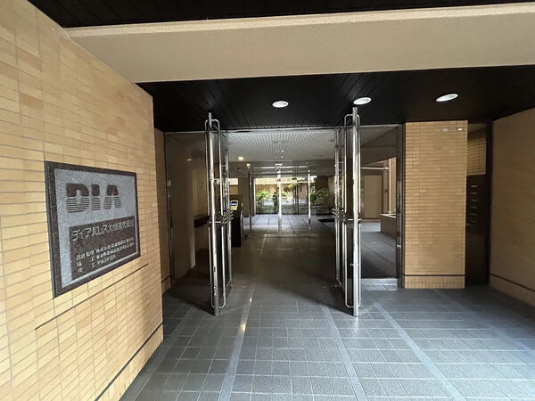 【ダイアパレス大橋南】エントランス 【ダイアパレス大橋南】エントランス