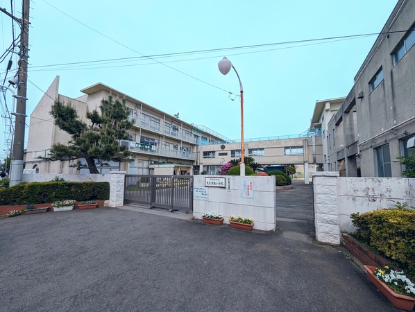 大久保東小学校