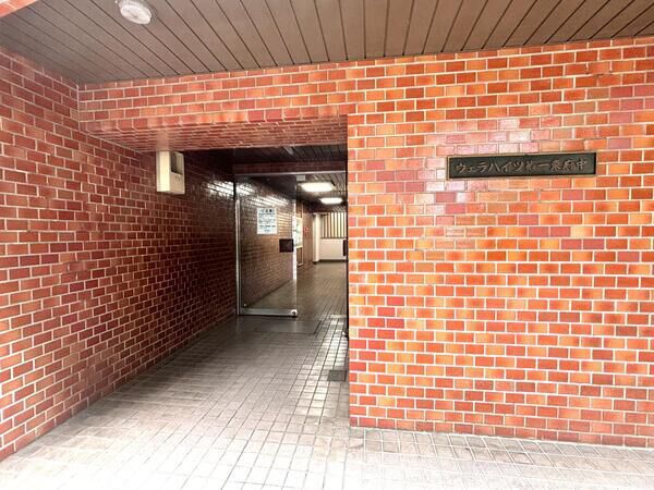 ヴェラハイツ第一東府中