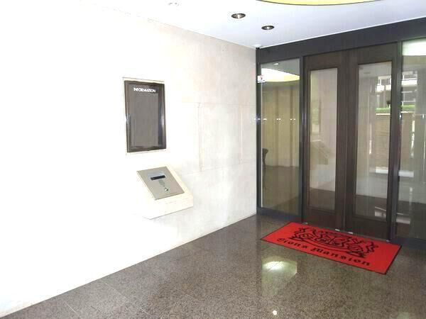 【ライオンズマンション上幟町】エントランス4 【ライオンズマンション上幟町】エントランス4
