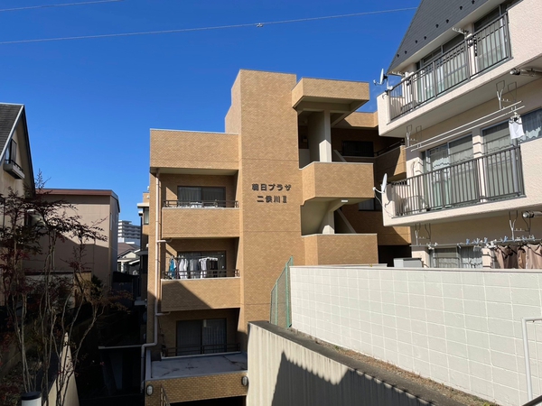 【朝日プラザ二俣川2】外観
