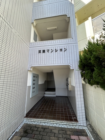 【双葉マンション】エントランス