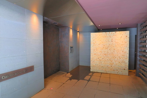 クアドロヌーヴェル