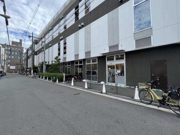 KOHYOＪＲ森ノ宮店