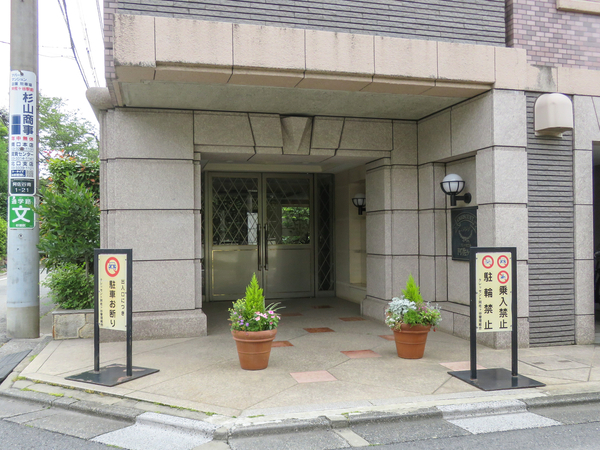 【クレッセント阿佐ヶ谷】エントランス 【クレッセント阿佐ヶ谷】エントランス