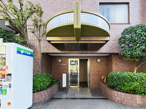 【グランレーブ南麻布】エントランス 【グランレーブ南麻布】エントランス