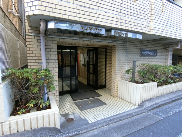 【ハイタウン自由ヶ丘】エントランス