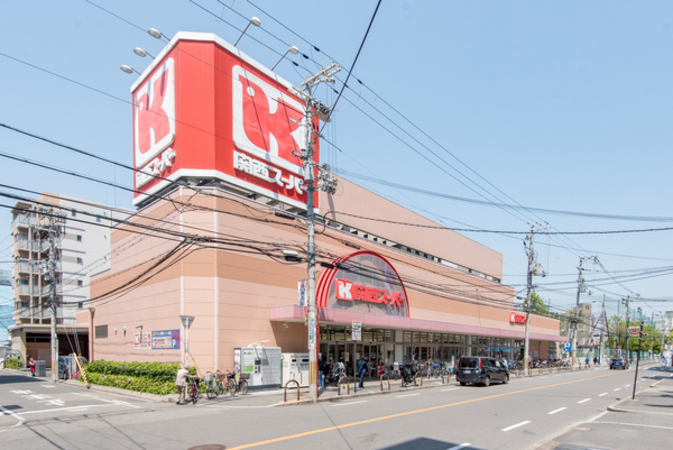 関西スーパー江坂店