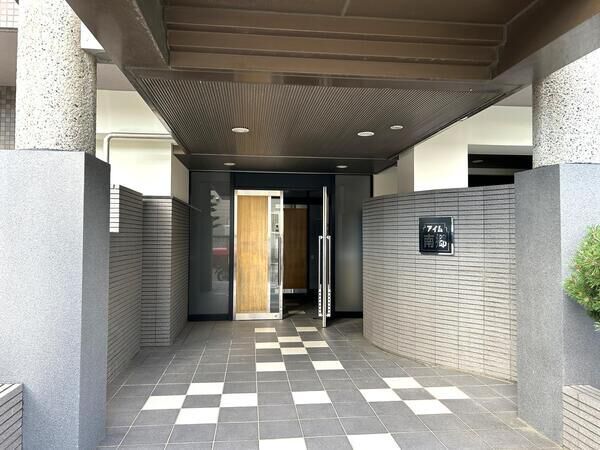 じょうてつドエルアイム南郷 2枚目 じょうてつドエルアイム南郷