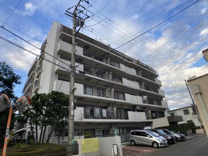 コスモ相模が丘