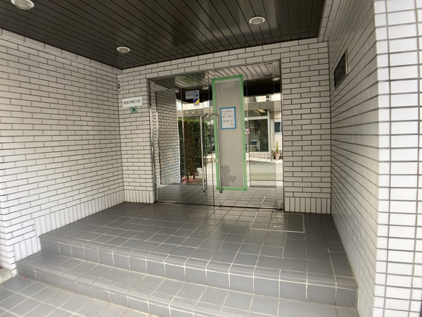 コスモ相模が丘