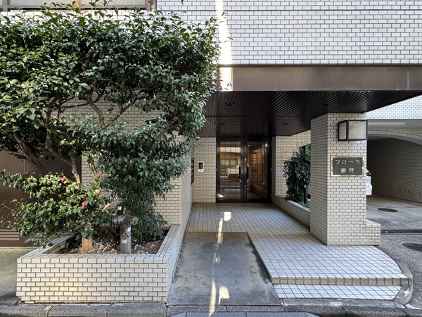 【フローラ福住】エントランス 【フローラ福住】エントランス