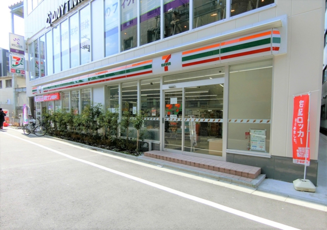 セブンイレブン江東木場駅前店