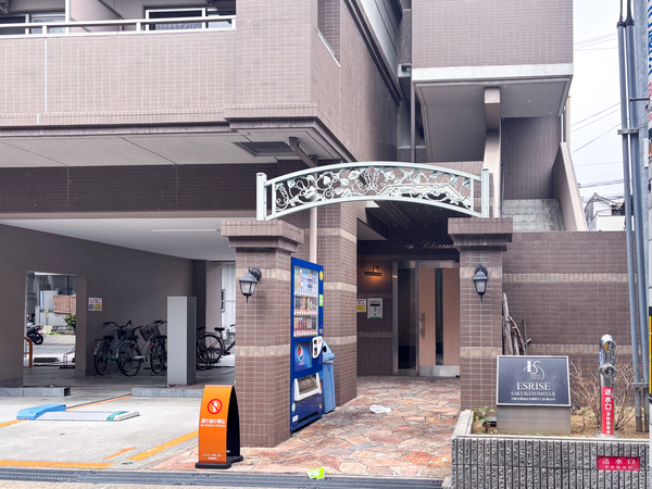 【エスライズ桜ノ宮Ⅱ】エントランス
