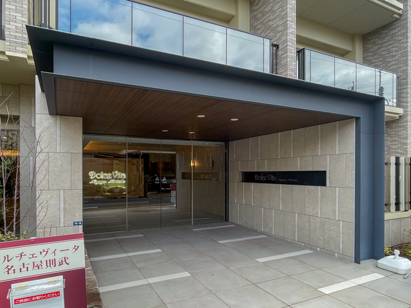 【ドルチェヴィータ名古屋則武】エントランス 【ドルチェヴィータ名古屋則武】エントランス