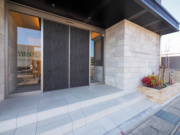 【リフローレ豊田挙母】エントランス 【リフローレ豊田挙母】エントランス