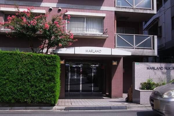 マーランド貫井