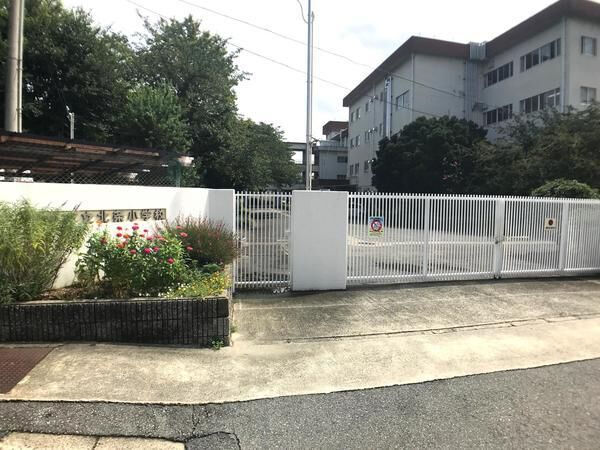 北条小学校