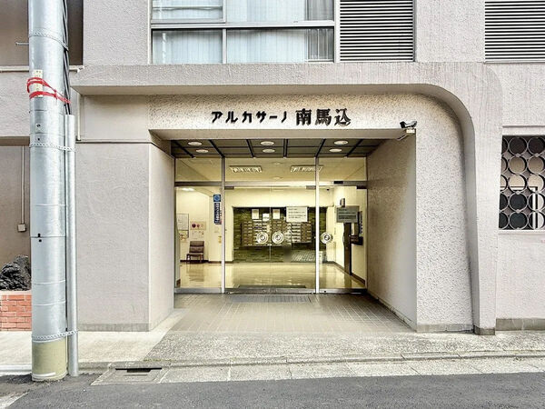 【アルカサーノ南馬込】エントランス