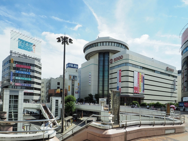 そごう大宮店　約620m