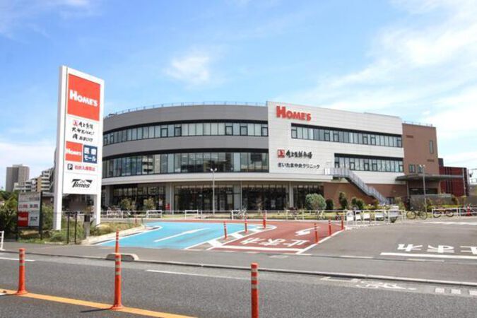 さいたま中央クリニック　約350m