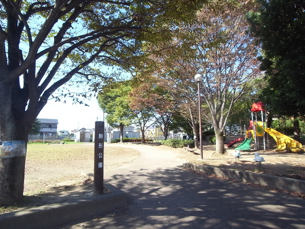 駒形公園　約320m