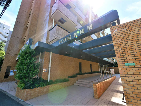 【ダイアパレス武蔵関】エントランスゲート 【ダイアパレス武蔵関】エントランスゲート