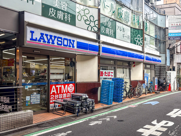 ローソン阿佐ヶ谷駅南口店まで約100m(徒歩2分)