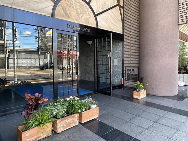 ダイアパレス皆実町弐番館