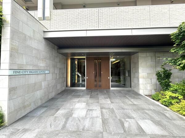 ファインシティ東札幌