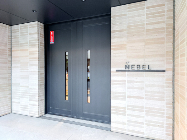 【ネベル川口芝CORTE】館銘板 【ネベル川口芝CORTE】館銘板