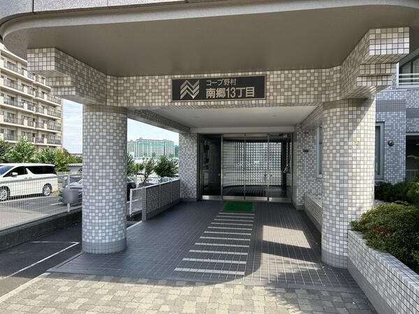 コープ野村南郷13丁目
