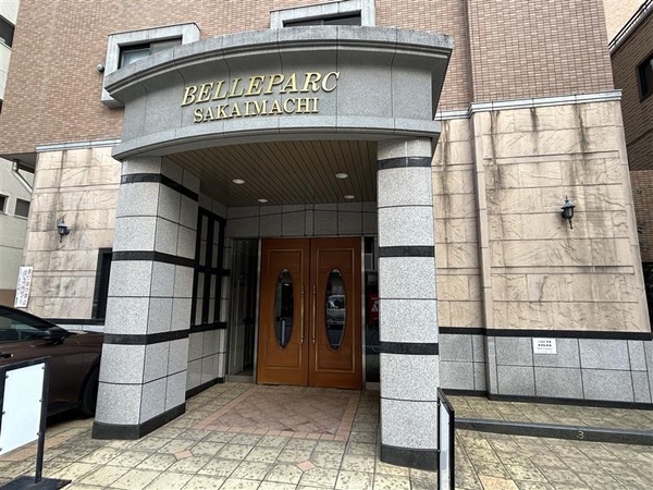 ヴェルパーク堺町