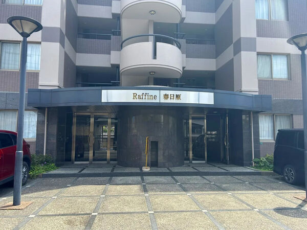 【ラフィーネ春日原】エントランス