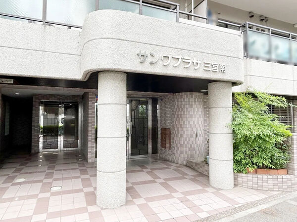 【サンワプラザ三宮南】エントランス