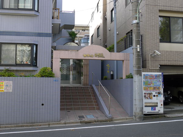 セザール中馬込