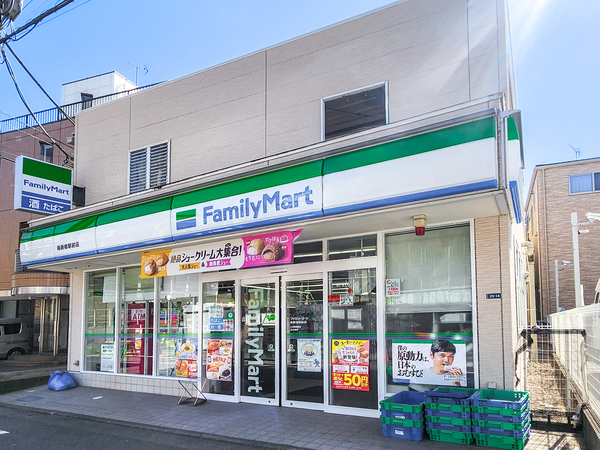 ファミリーマート南新宿駅前店まで約350m(徒歩5分)