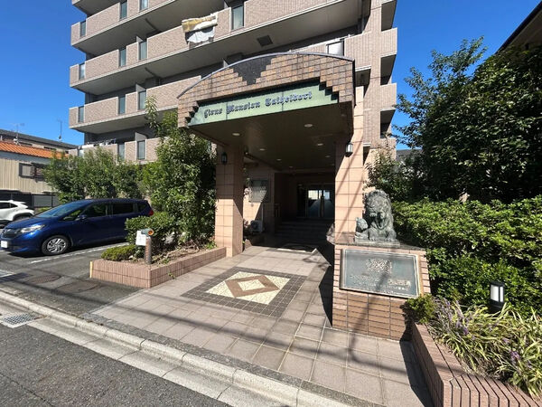 【ライオンズマンション太平通】エントランス