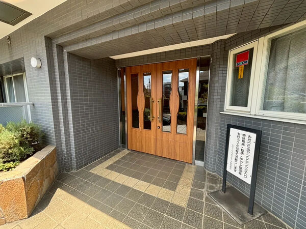 【セザールたまプラーザ】エントランス