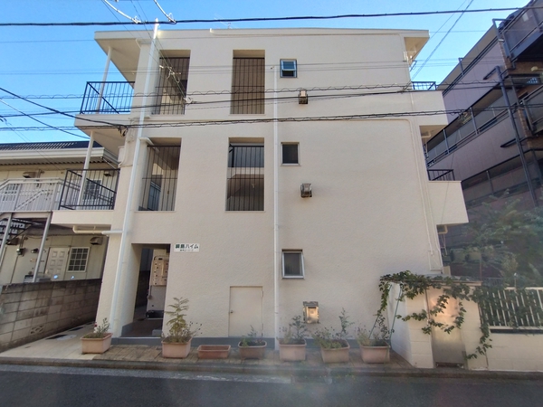 【綱島ハイム】外観 【綱島ハイム】外観