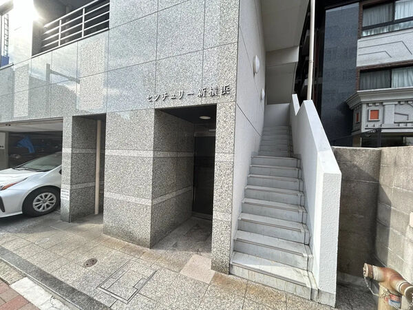 【センチュリー新横浜】外観3