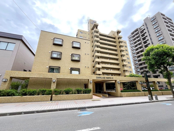 【ダイアパレス北2条】外観