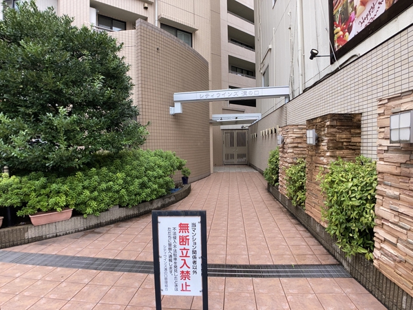 シティウインズ溝の口