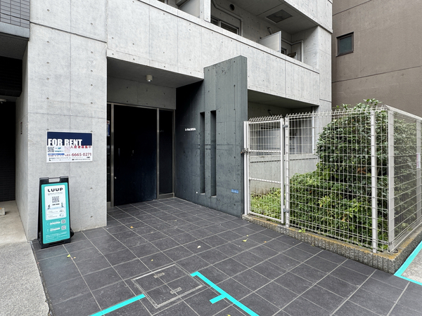 【L-Flat入谷】エントランス 【L-Flat入谷】エントランス