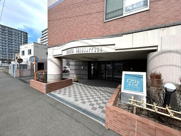 ロジェ新札幌ステーション 3枚目 ロジェ新札幌ステーション