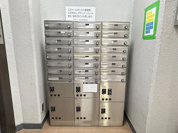 【日東コーポ言問】共有部分