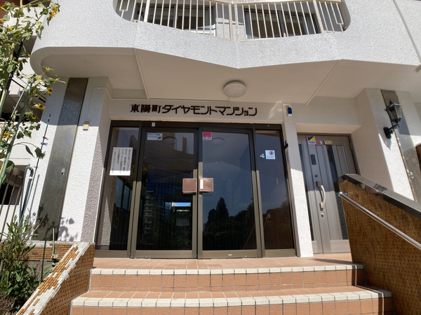 東陽町ダイヤモンドマンション