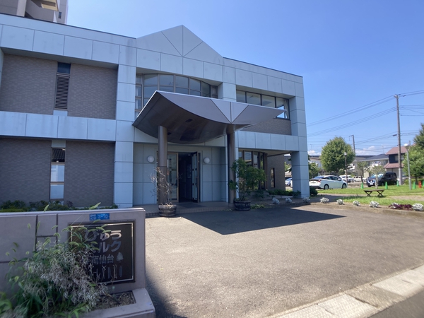 【びゅうパルク南仙台グランデュオ】エントランスアプローチ